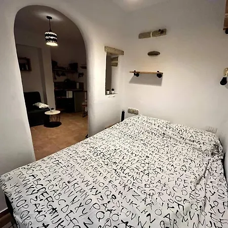 Apartment La Tejita Studio La Tejita